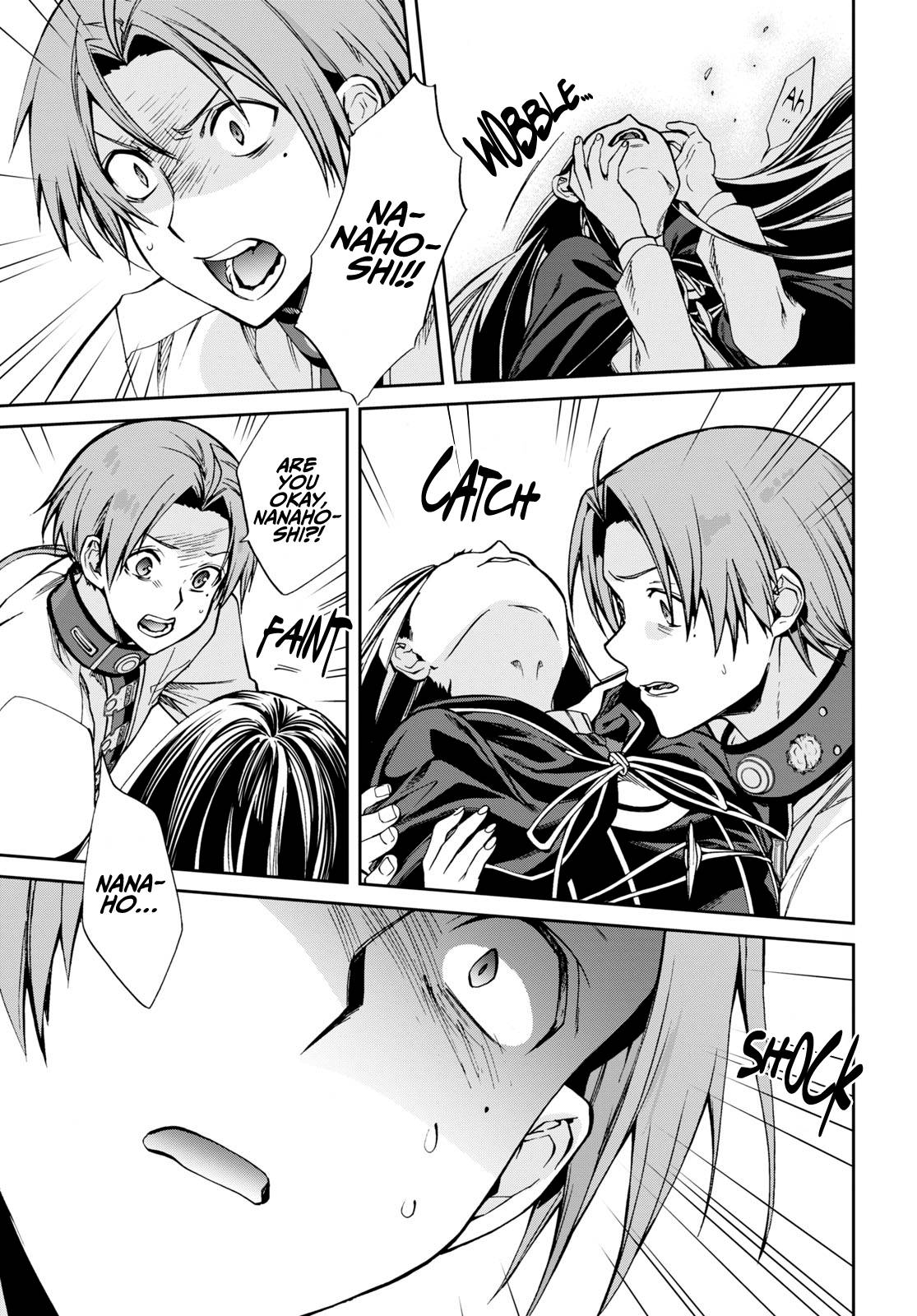Page 16 of Chapter 84