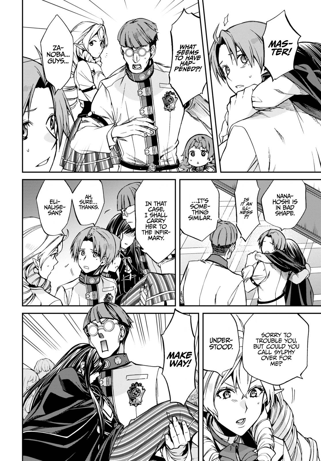 Page 19 of Chapter 84