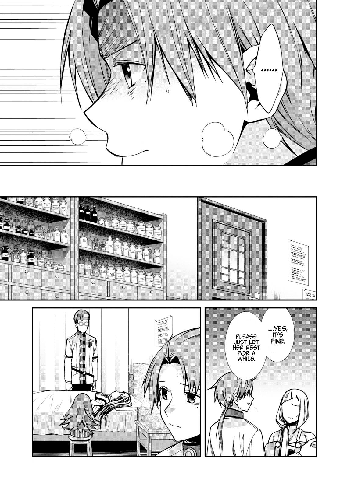 Page 20 of Chapter 84