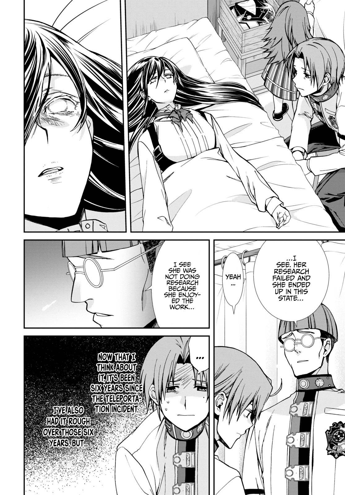 Page 21 of Chapter 84