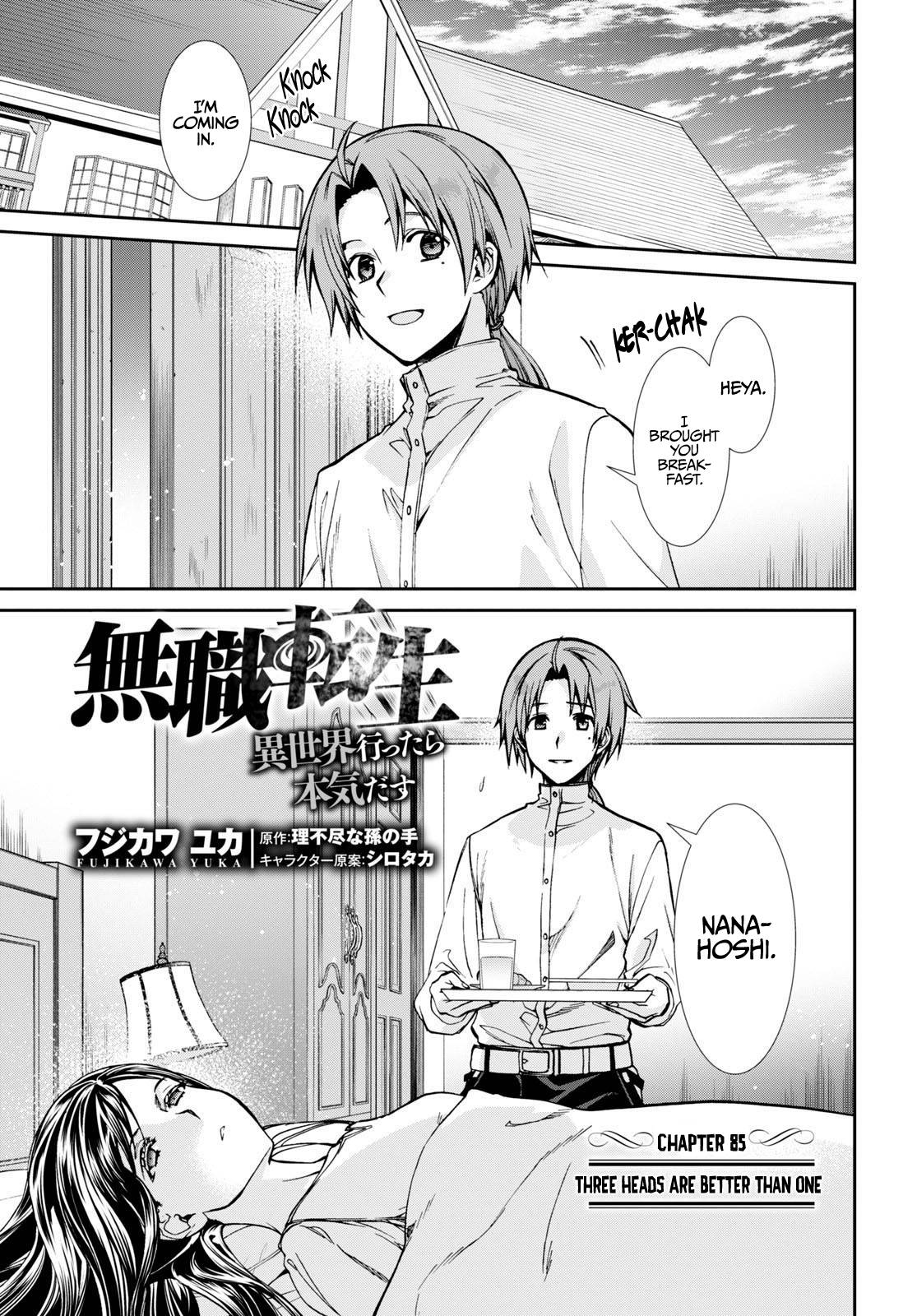 Page 2 of Chapter 85