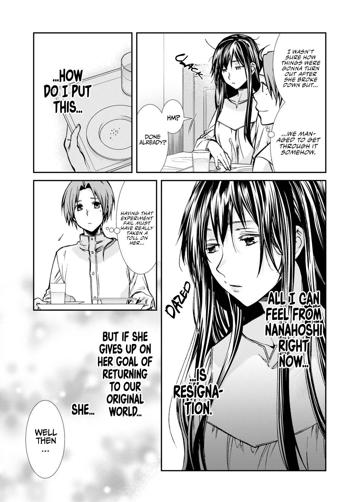 Page 4 of Chapter 85