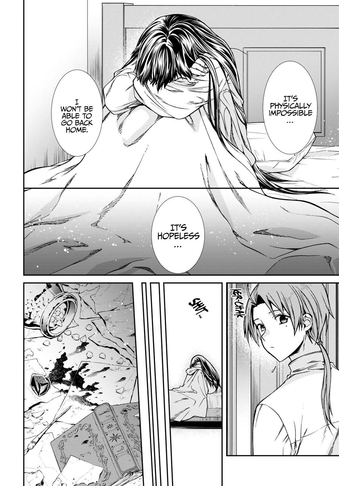Page 7 of Chapter 85