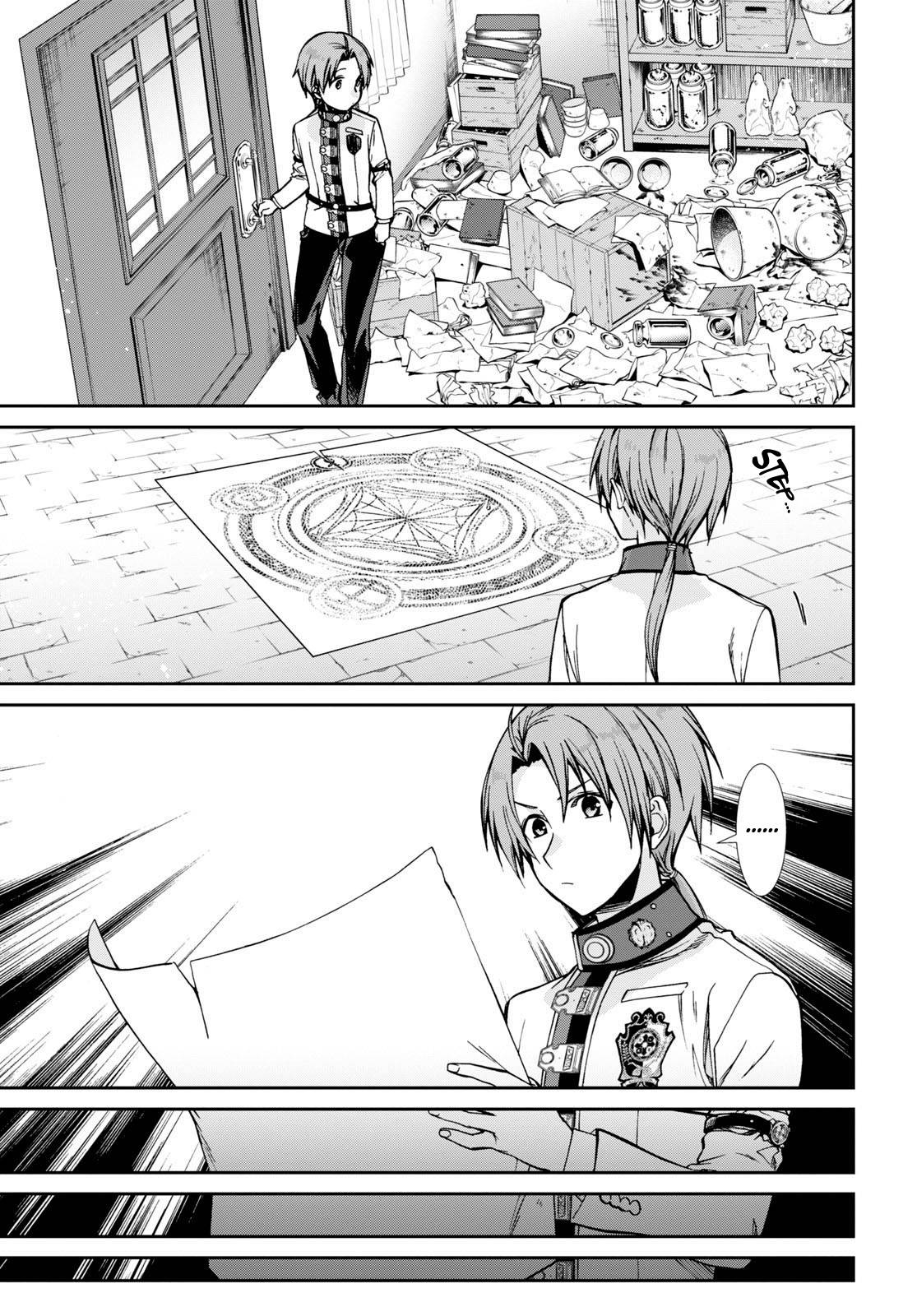 Page 8 of Chapter 85
