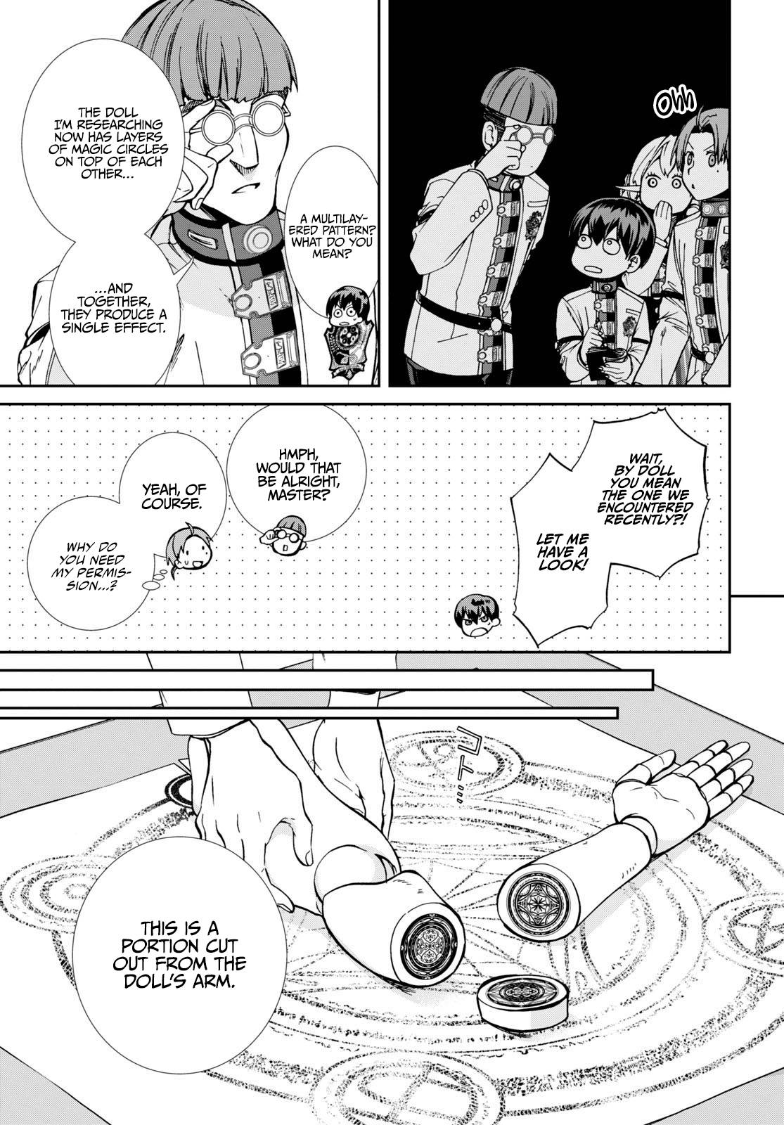 Page 12 of Chapter 85