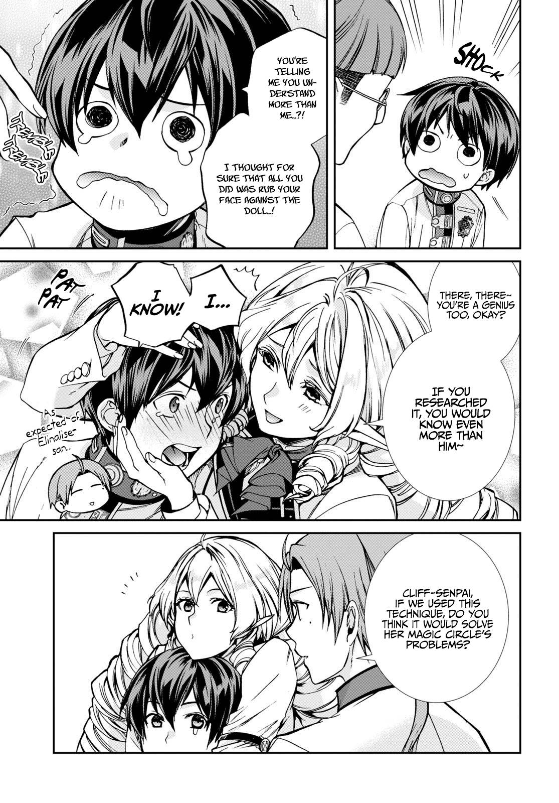 Page 14 of Chapter 85