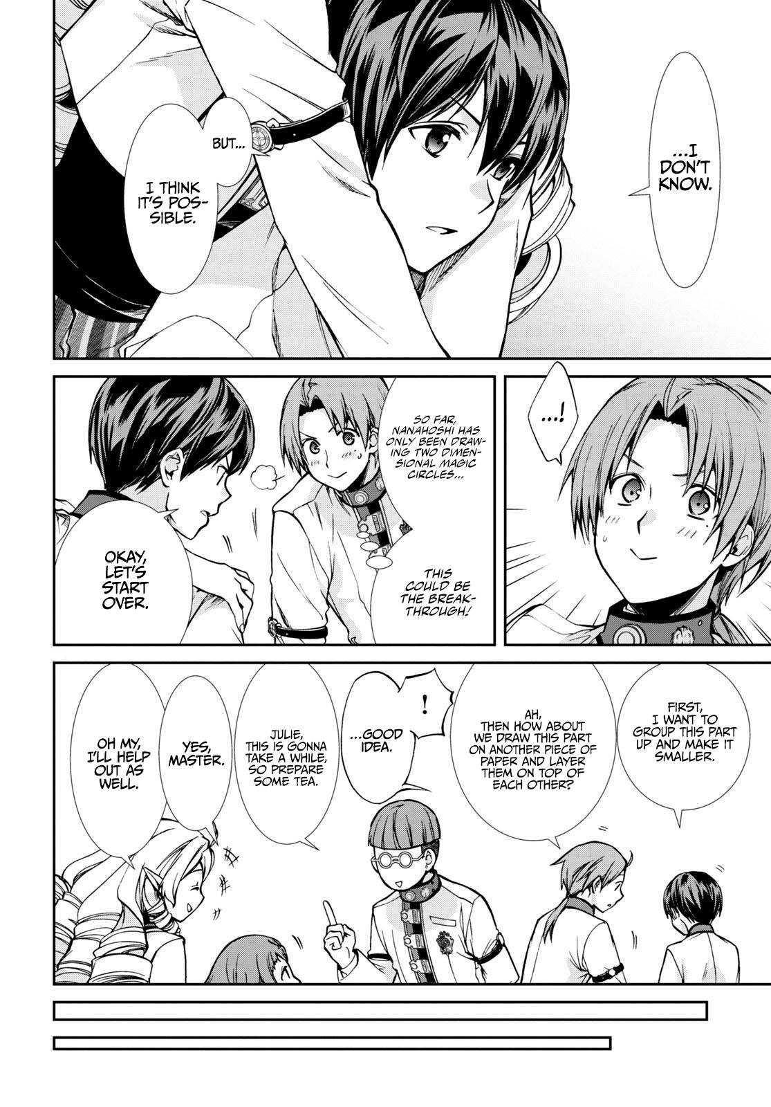 Page 15 of Chapter 85