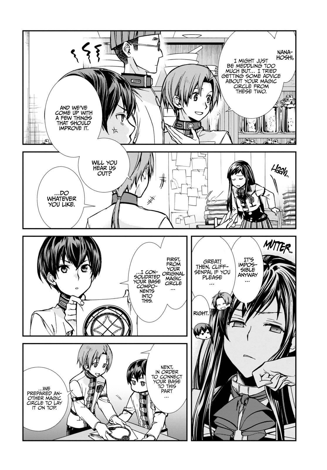 Page 17 of Chapter 85