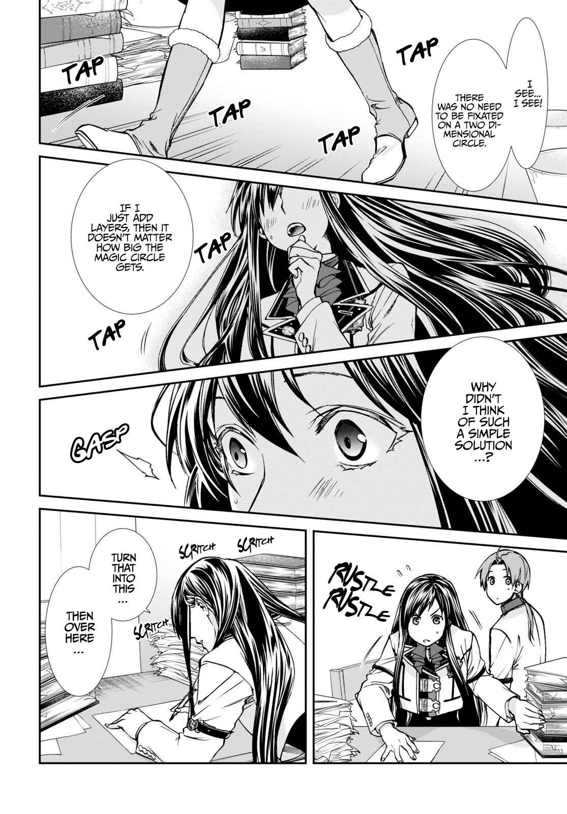Page 19 of Chapter 85