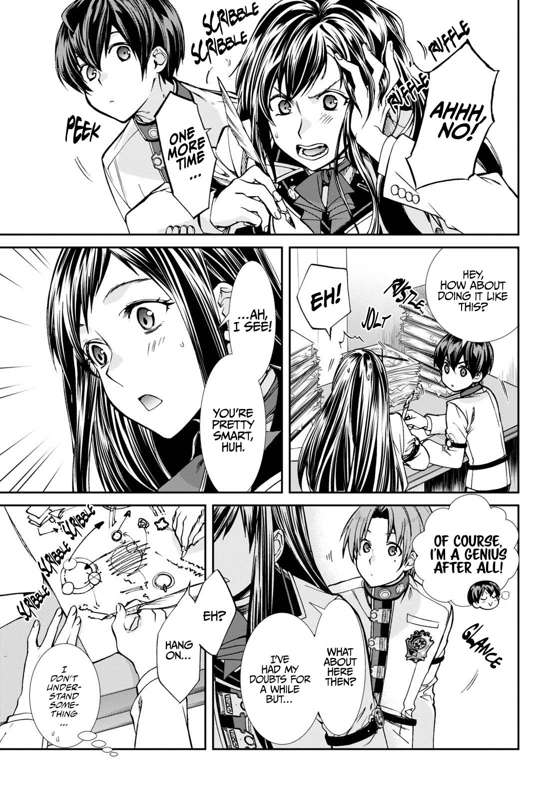 Page 20 of Chapter 85