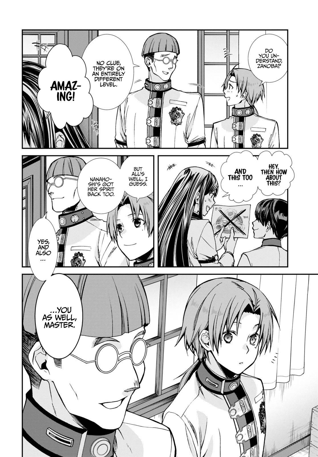 Page 21 of Chapter 85
