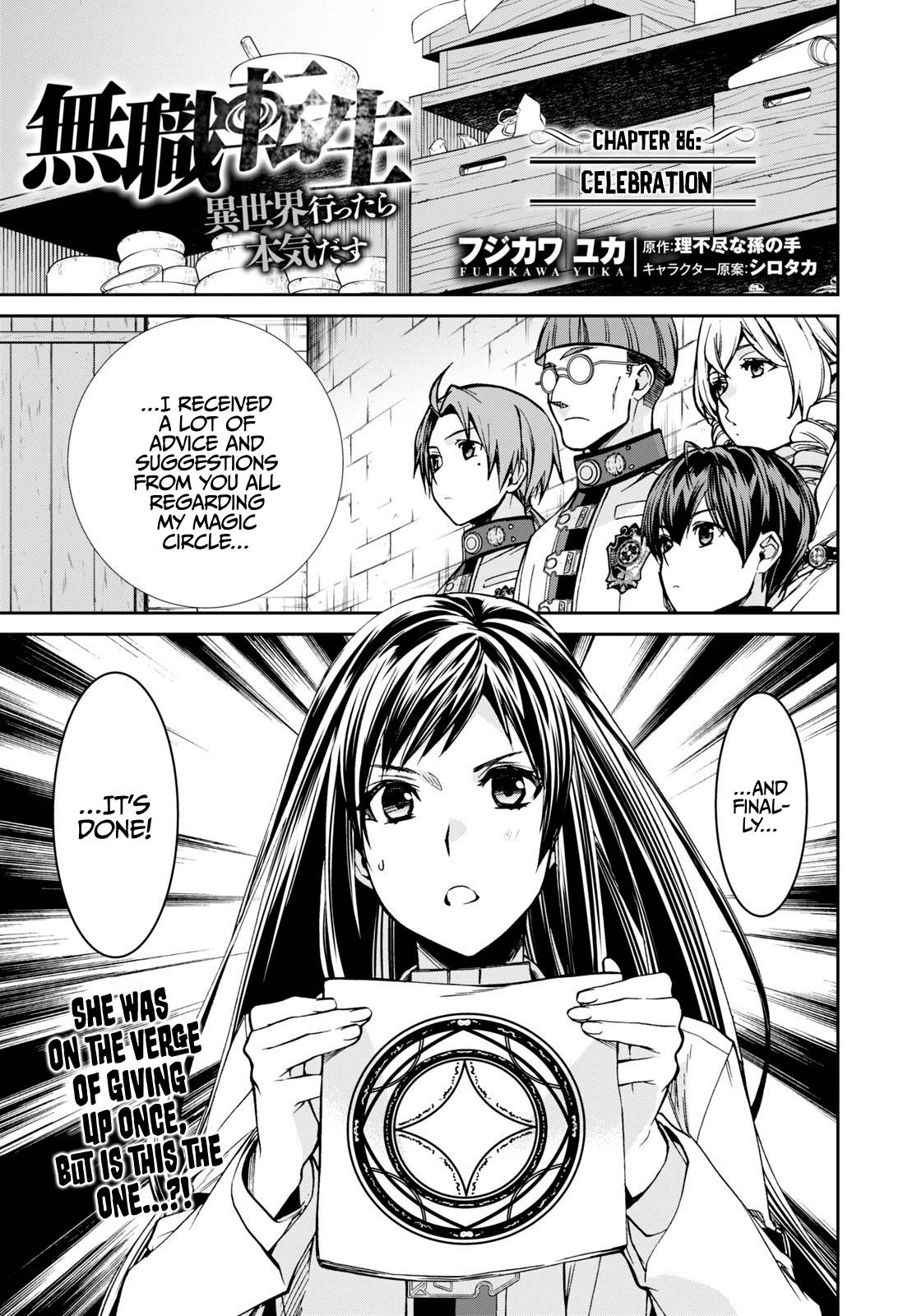Page 2 of Chapter 86