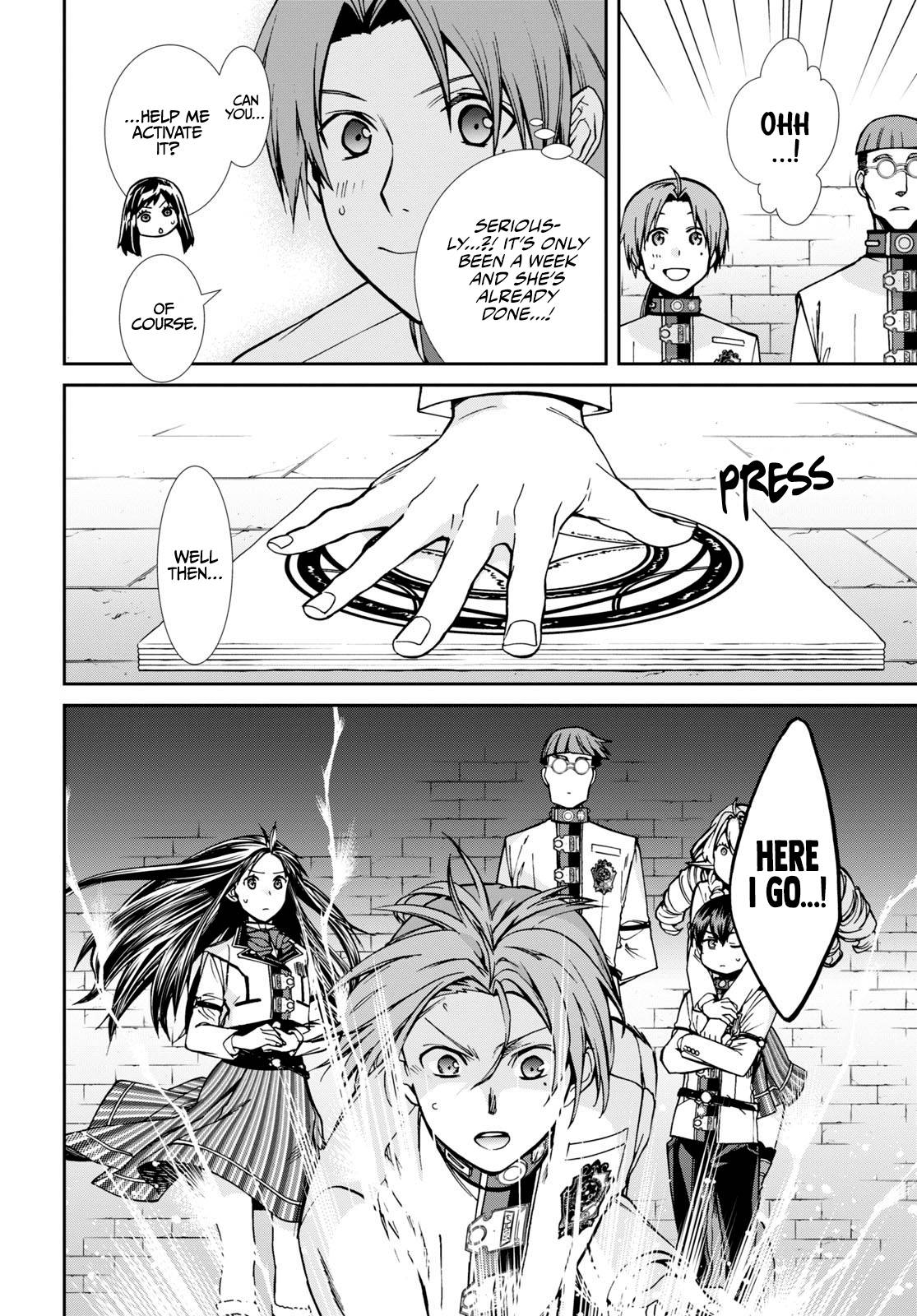 Page 3 of Chapter 86