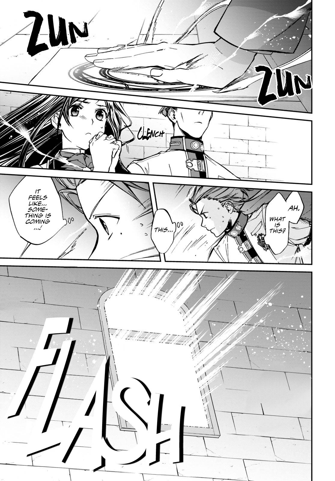 Page 4 of Chapter 86