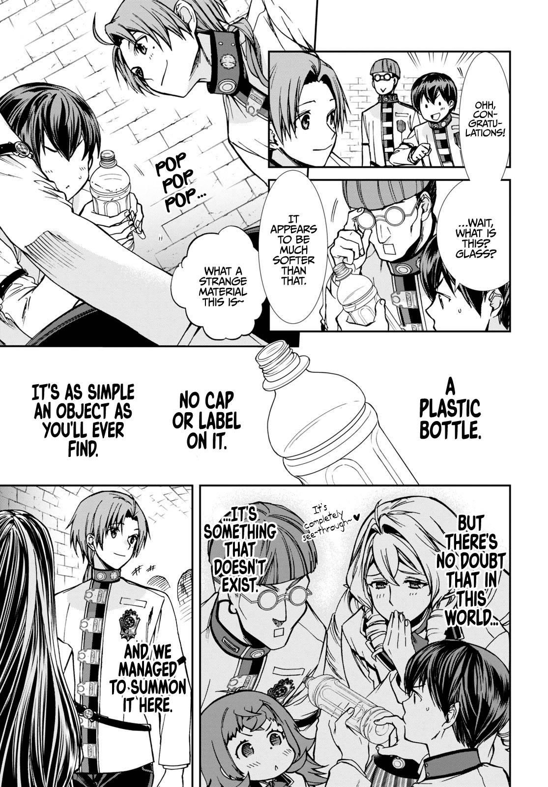 Page 6 of Chapter 86