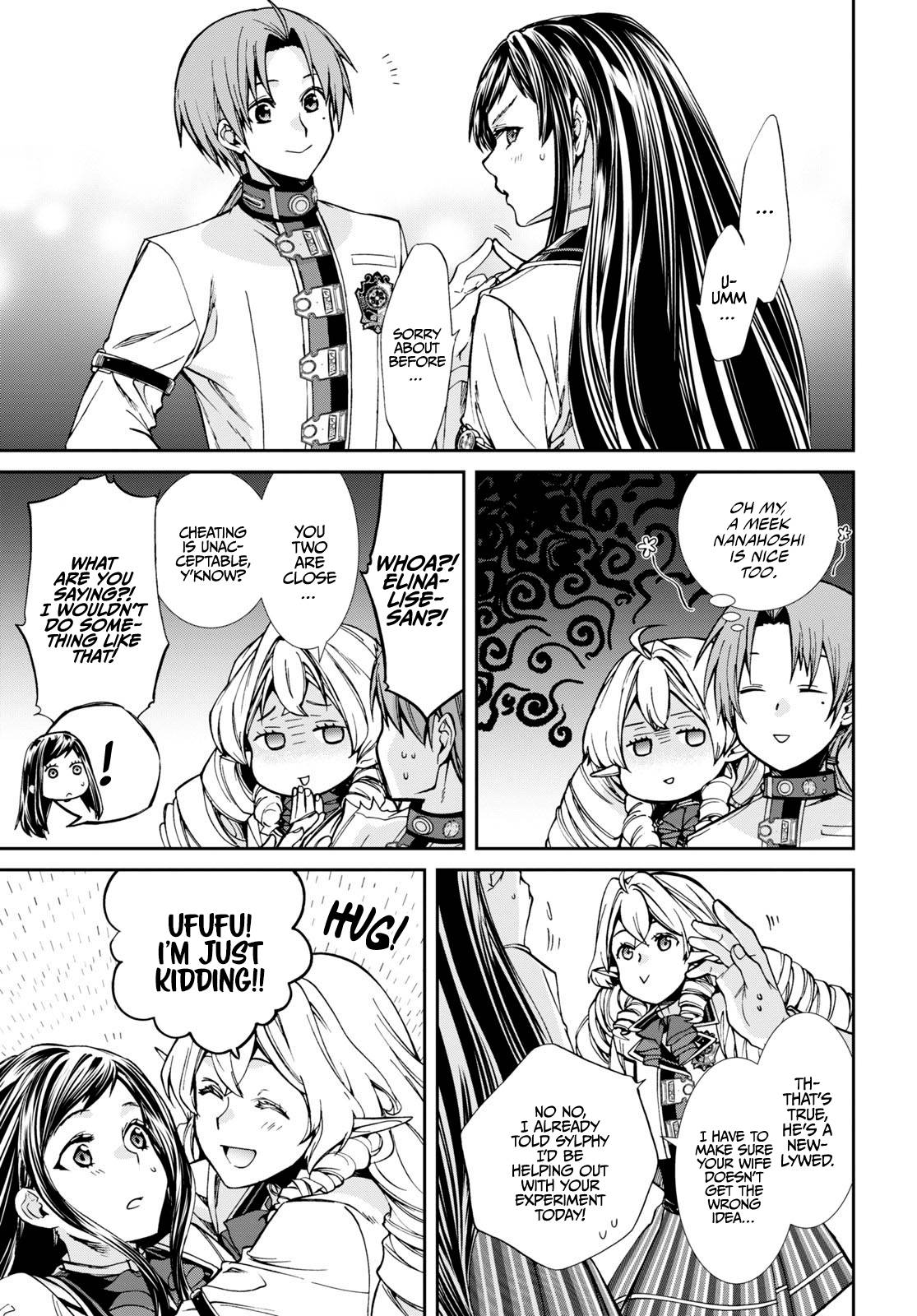 Page 8 of Chapter 86
