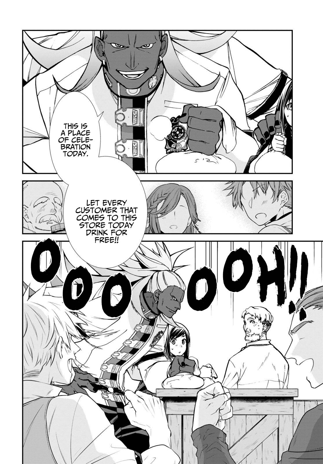 Page 13 of Chapter 86
