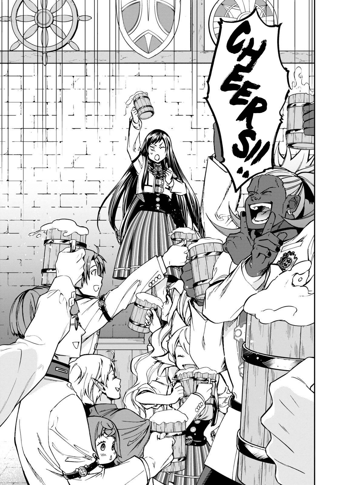 Page 16 of Chapter 86
