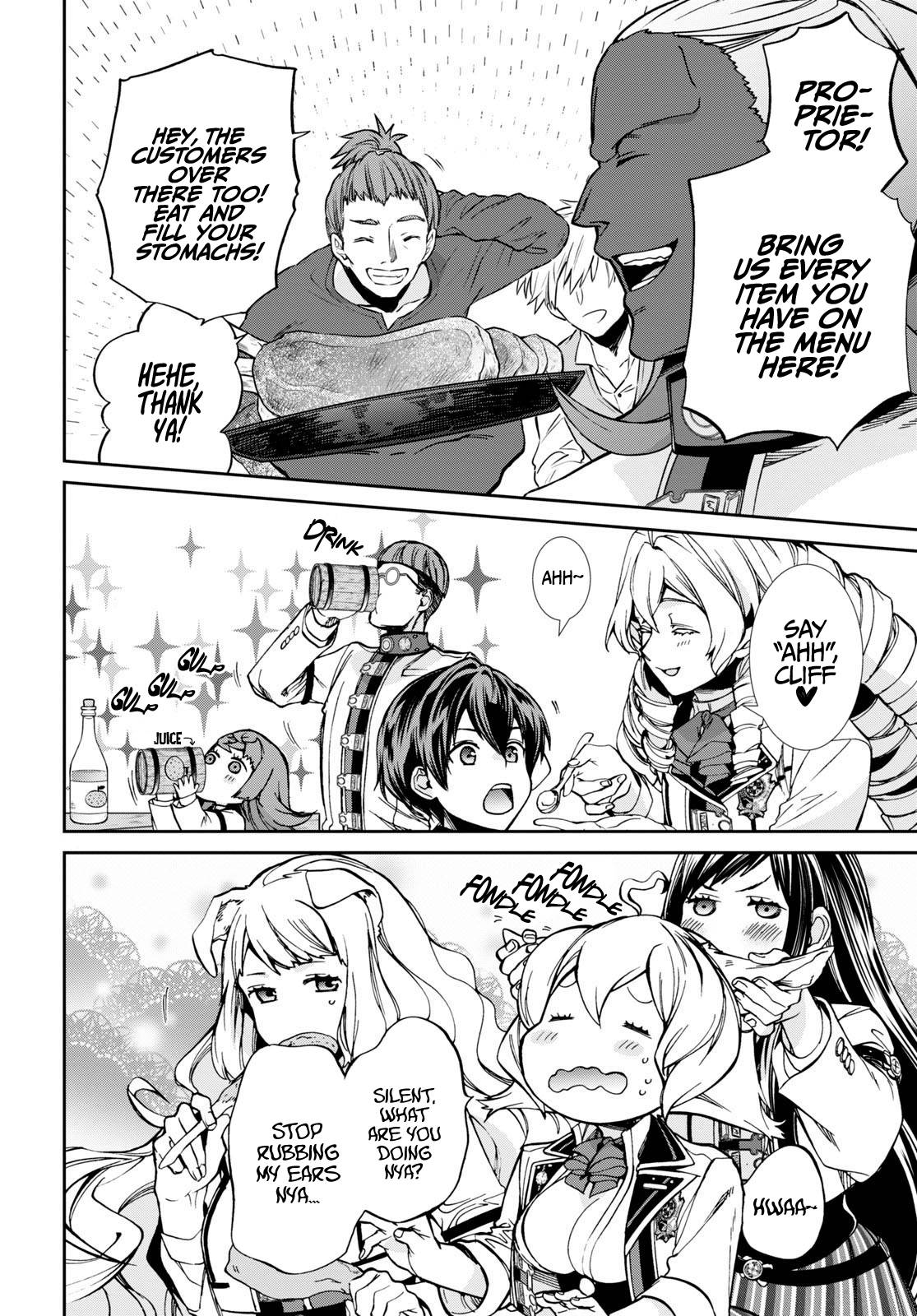 Page 17 of Chapter 86