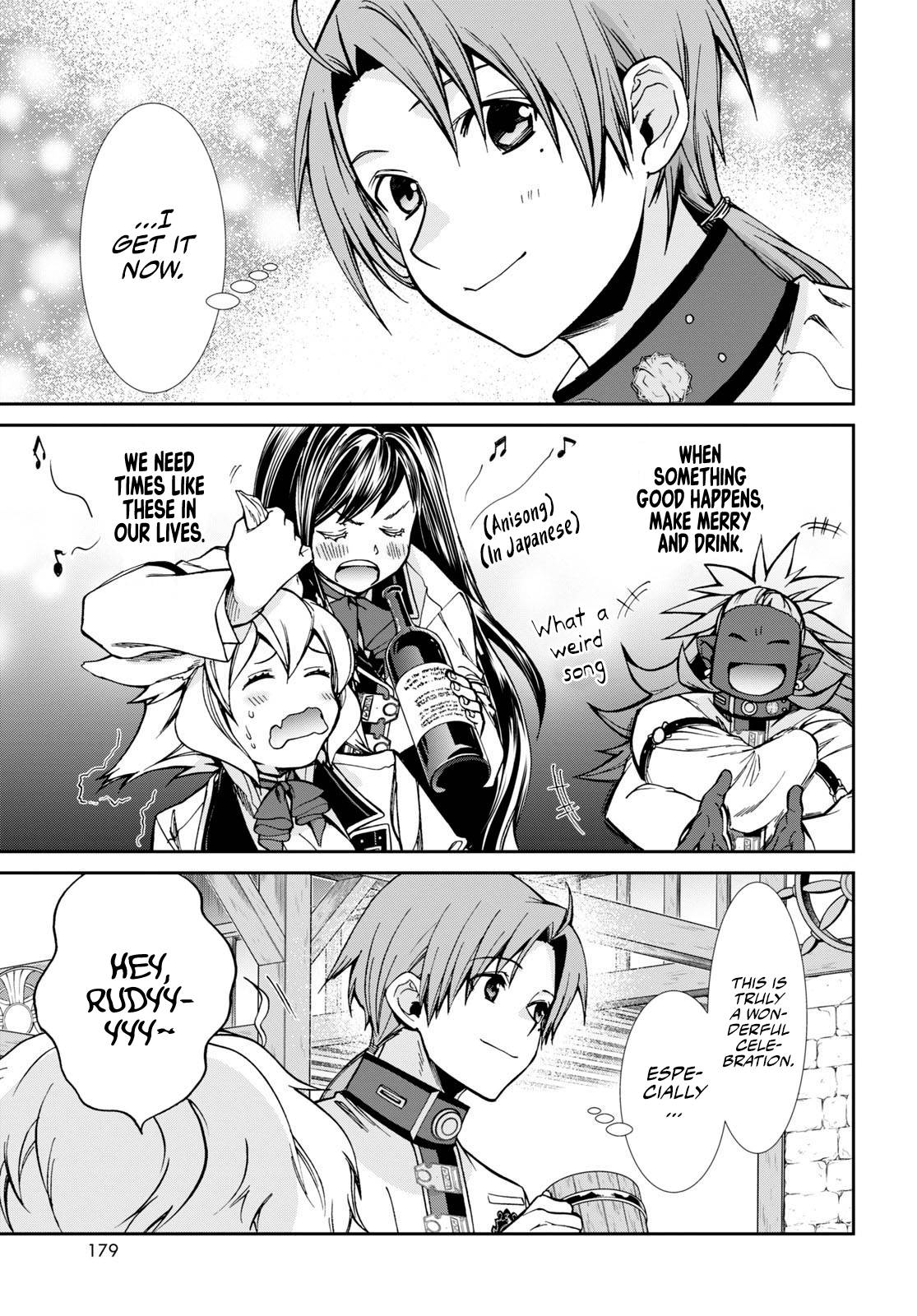 Page 18 of Chapter 86
