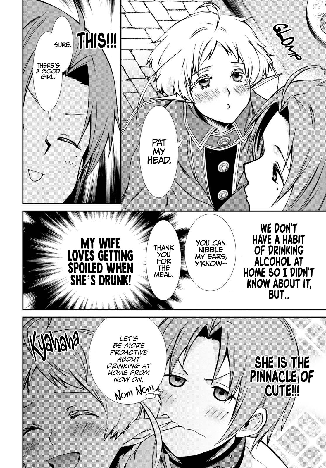 Page 19 of Chapter 86