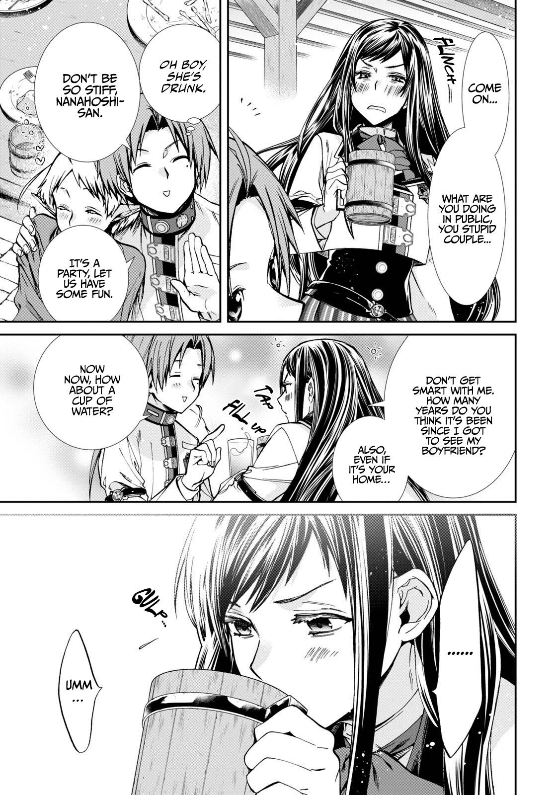 Page 20 of Chapter 86