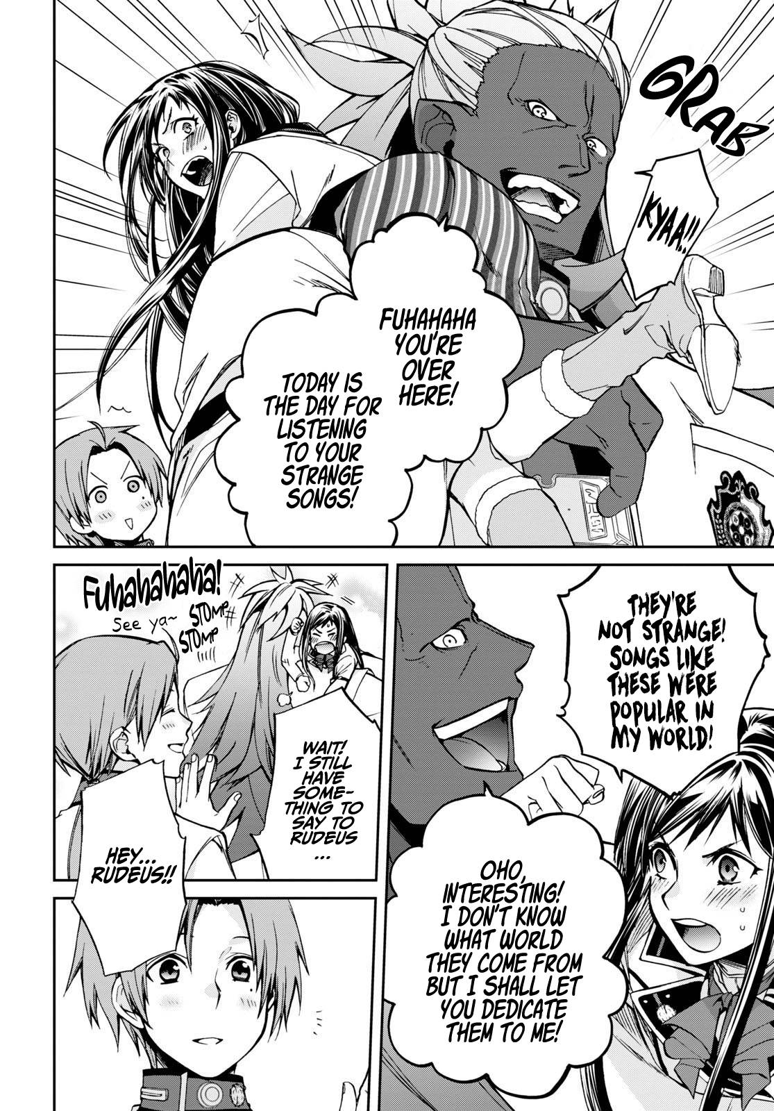 Page 21 of Chapter 86