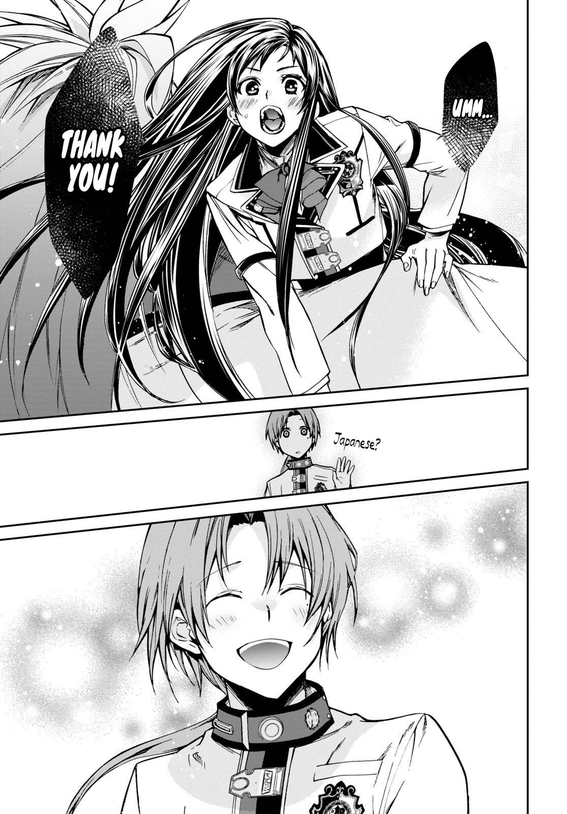 Page 22 of Chapter 86