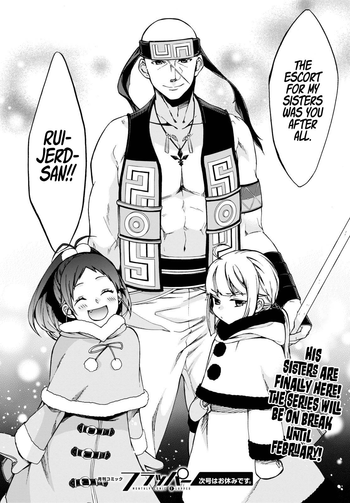 Page 32 of Chapter 86
