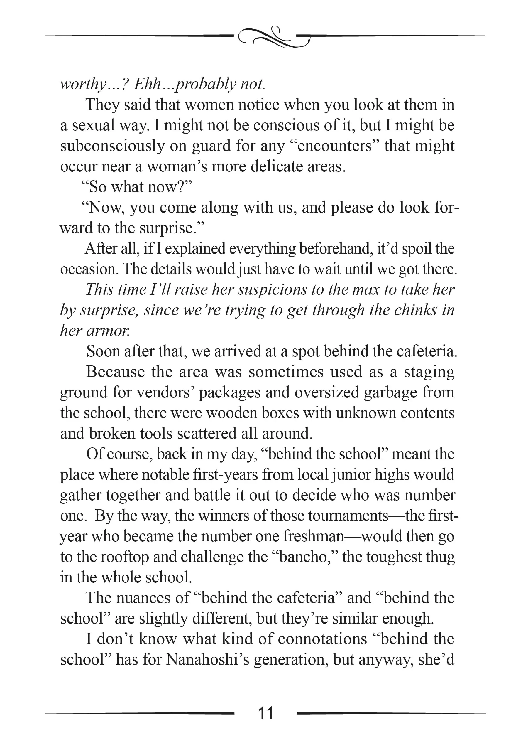 Page 12 of Chapter 86.5