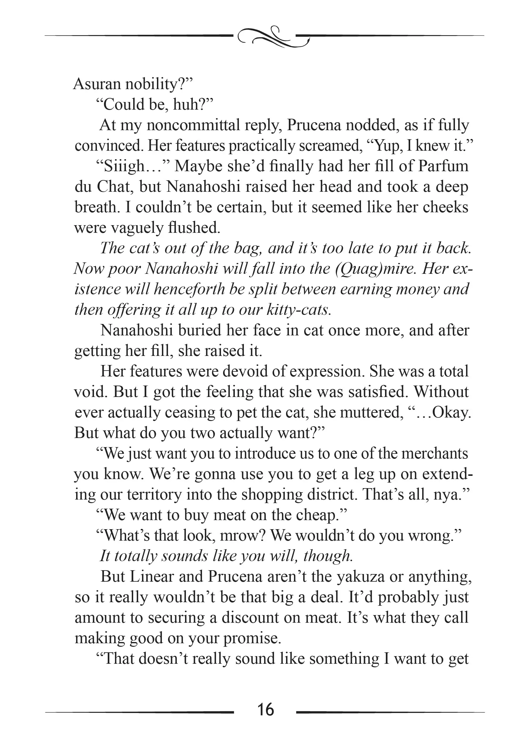 Page 17 of Chapter 86.5