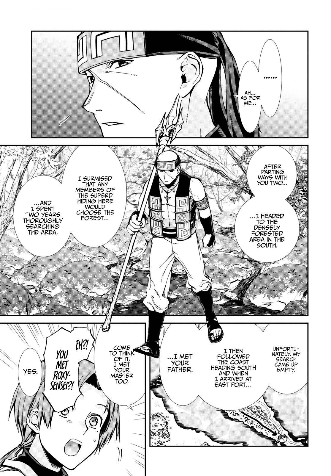 Page 9 of Chapter 87