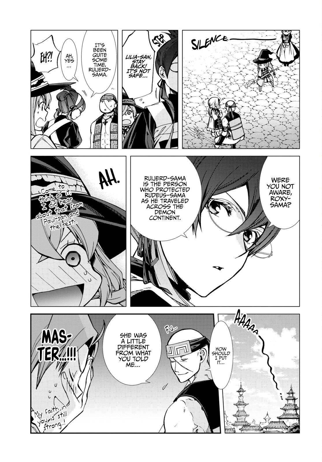 Page 11 of Chapter 87