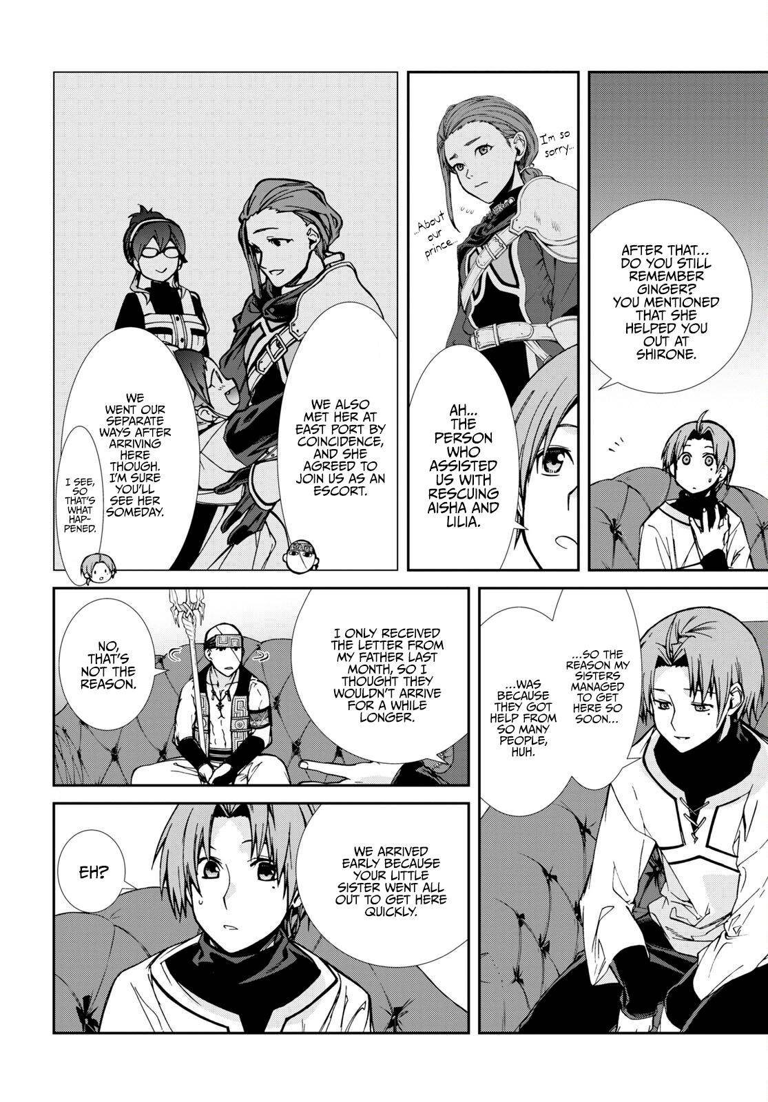 Page 12 of Chapter 87