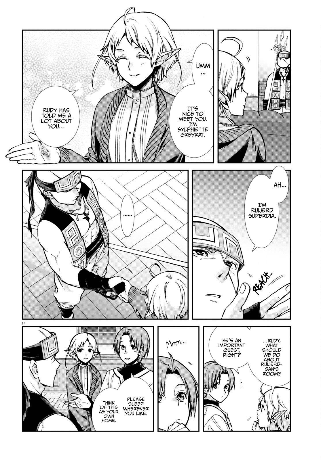 Page 18 of Chapter 87