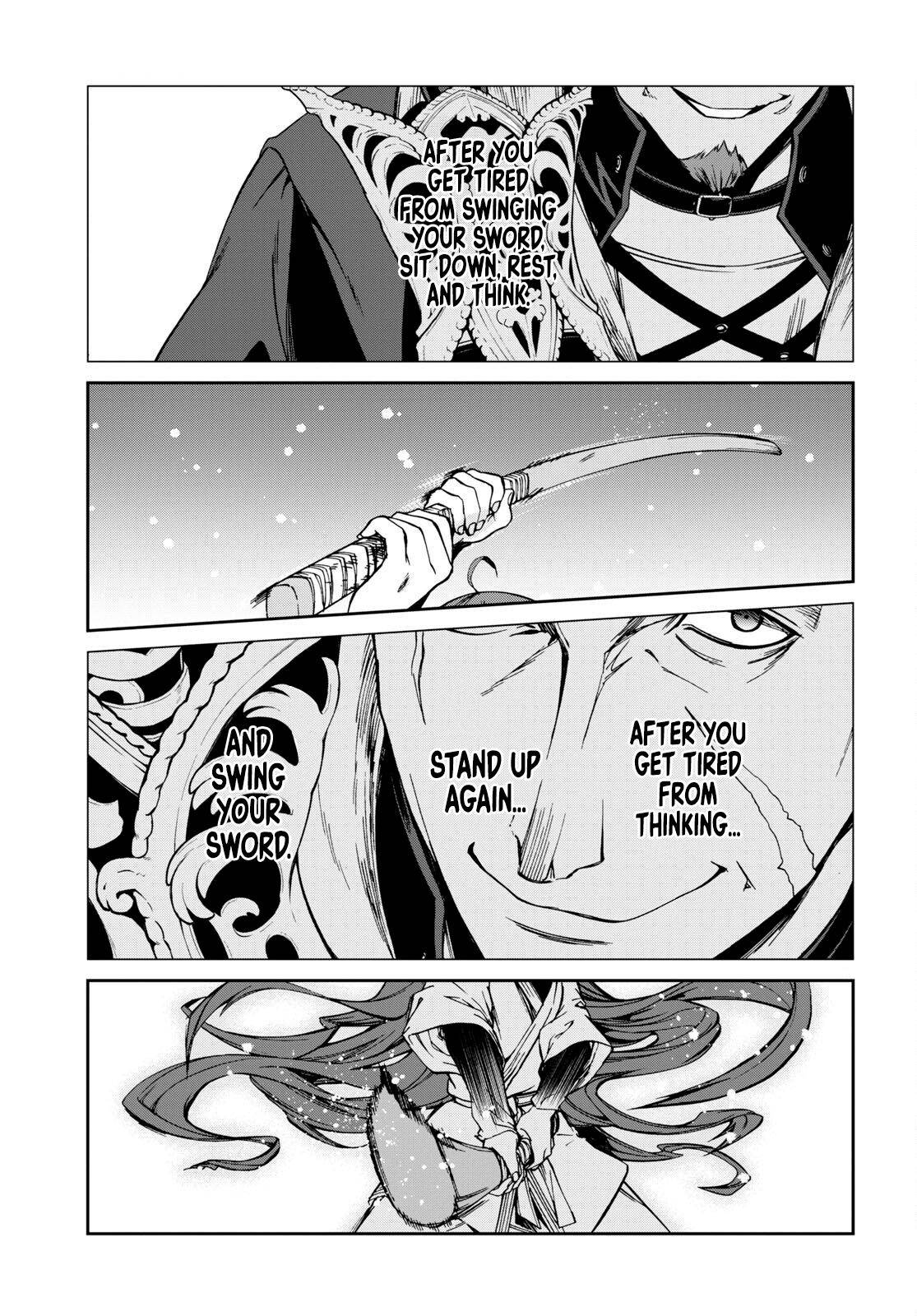 Page 25 of Chapter 87