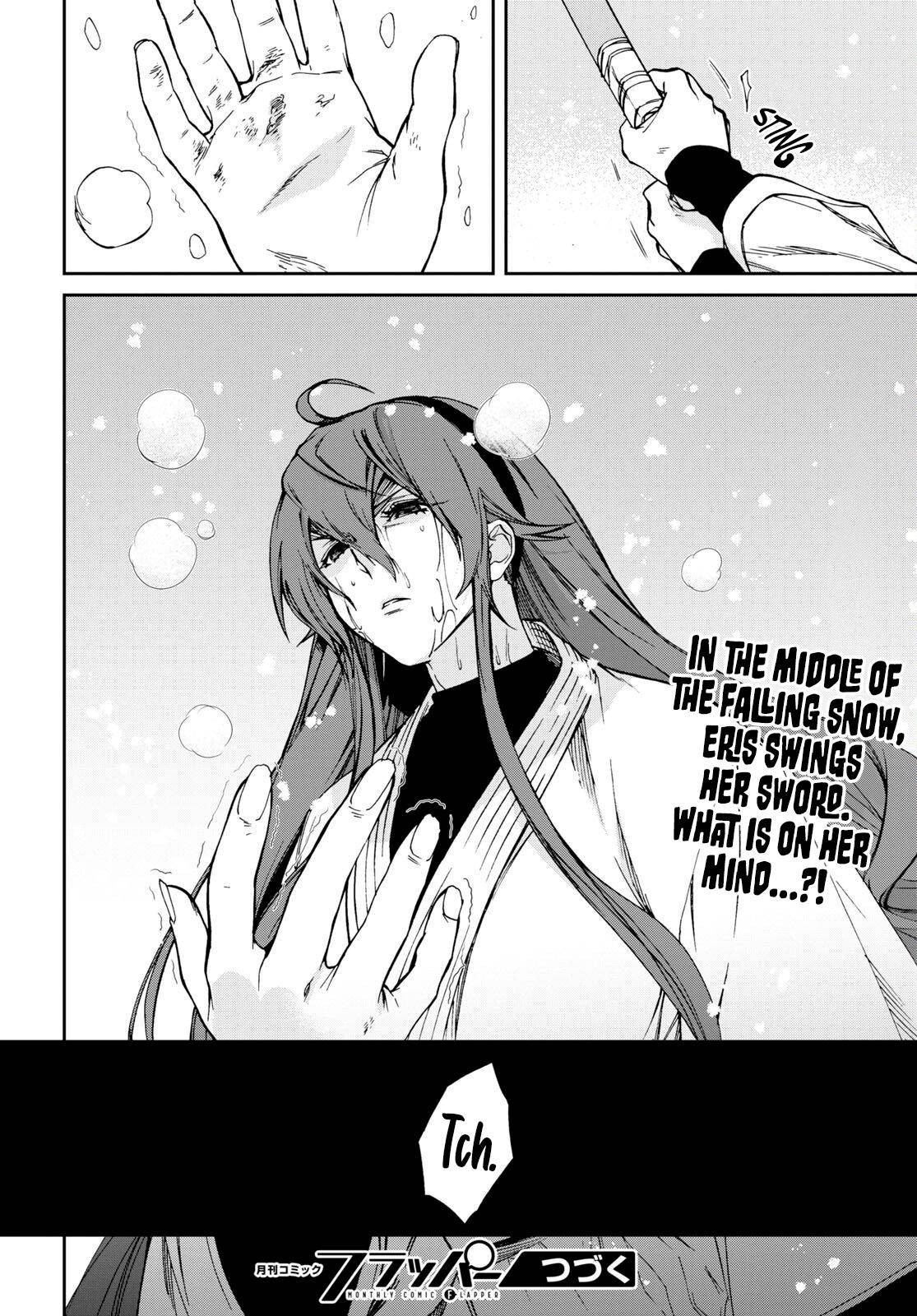 Page 26 of Chapter 87