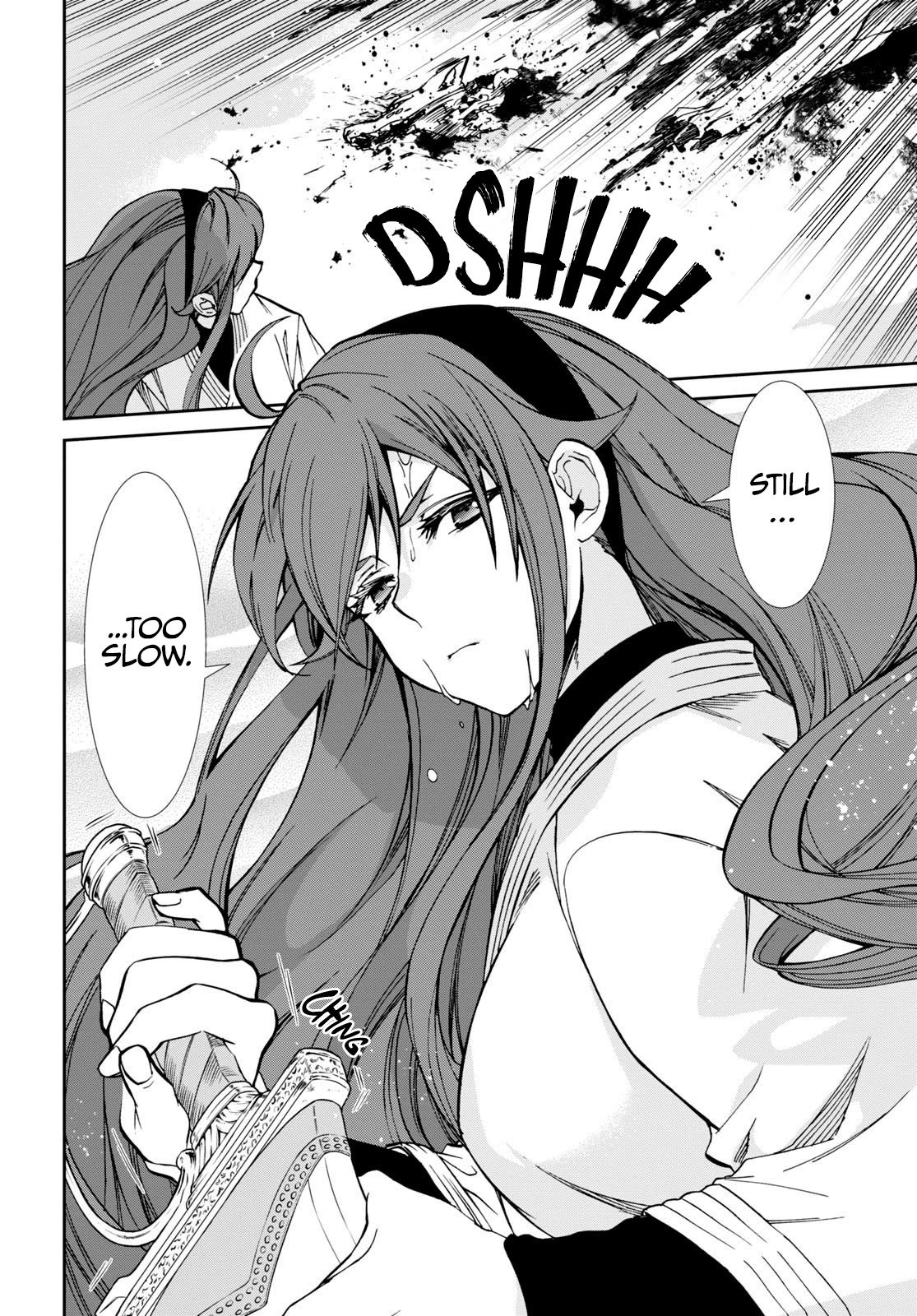 Page 4 of Chapter 88