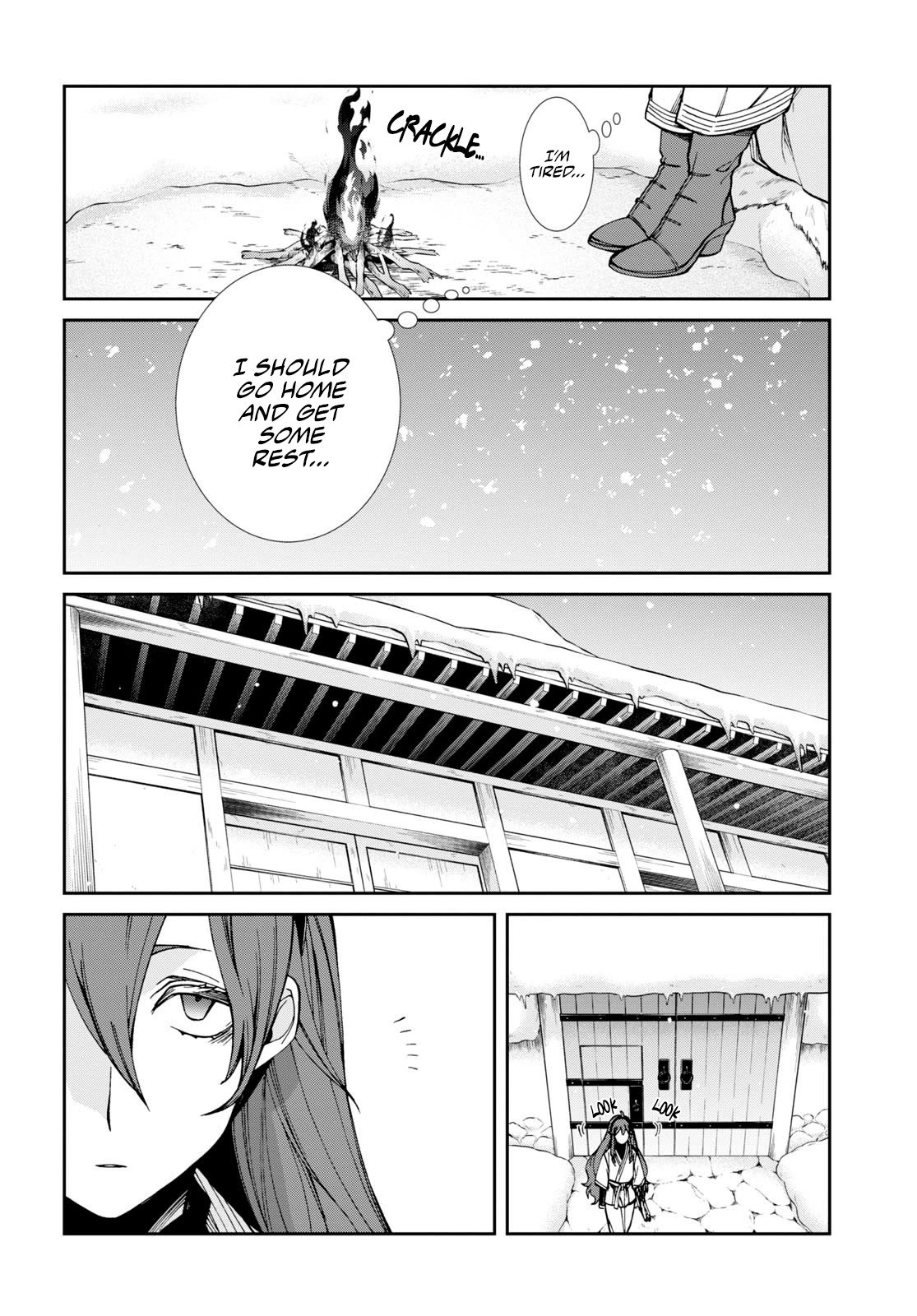 Page 8 of Chapter 88