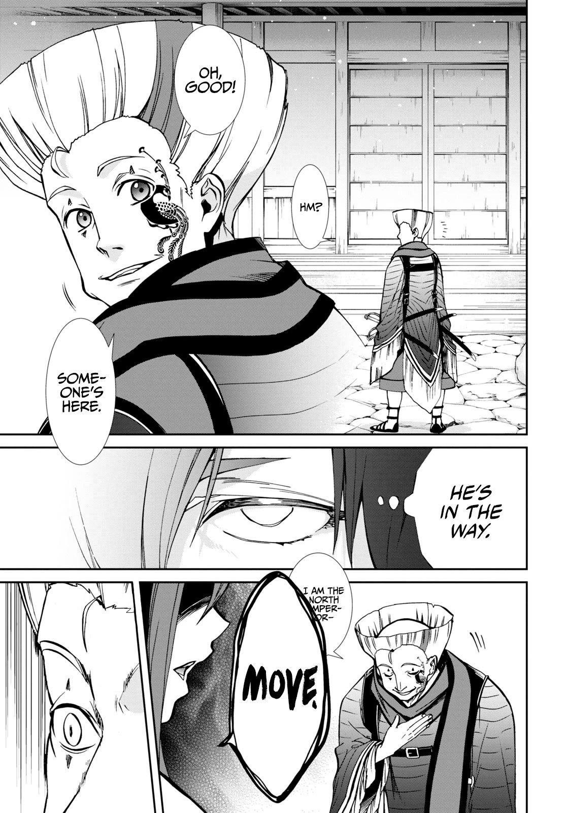 Page 9 of Chapter 88