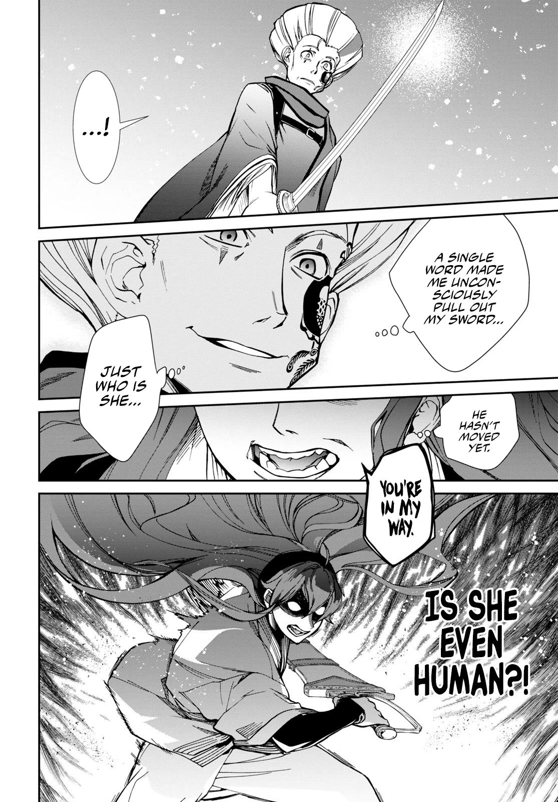 Page 10 of Chapter 88
