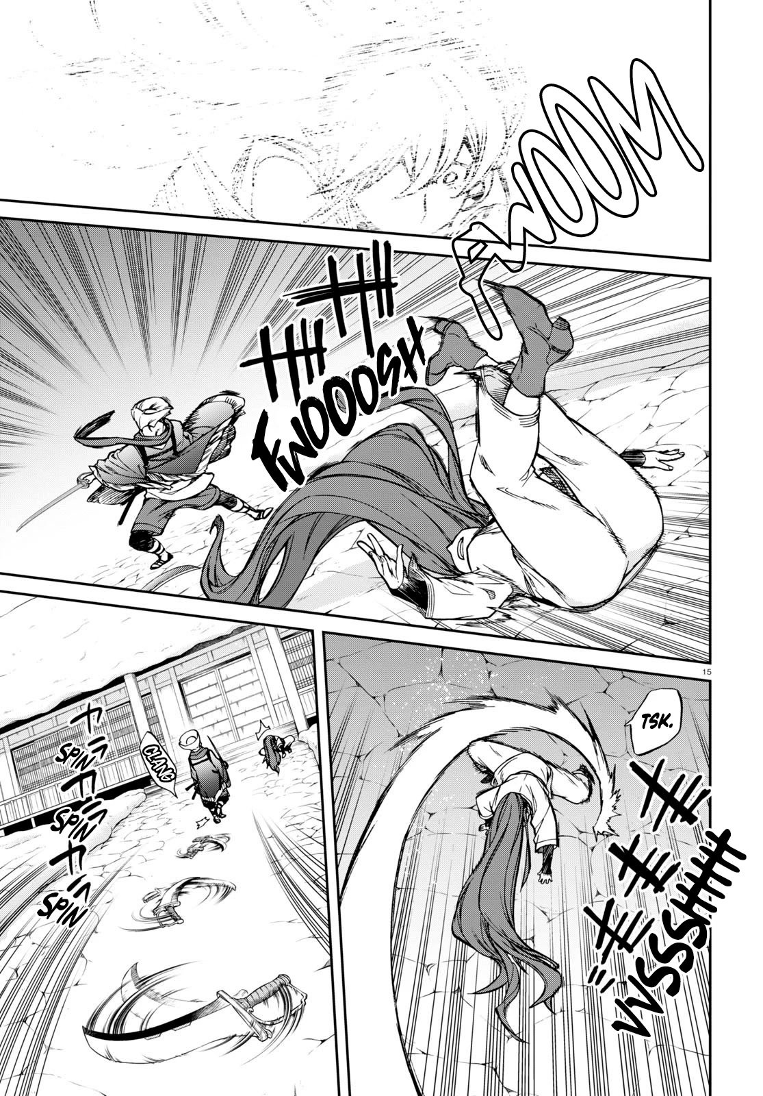 Page 15 of Chapter 88