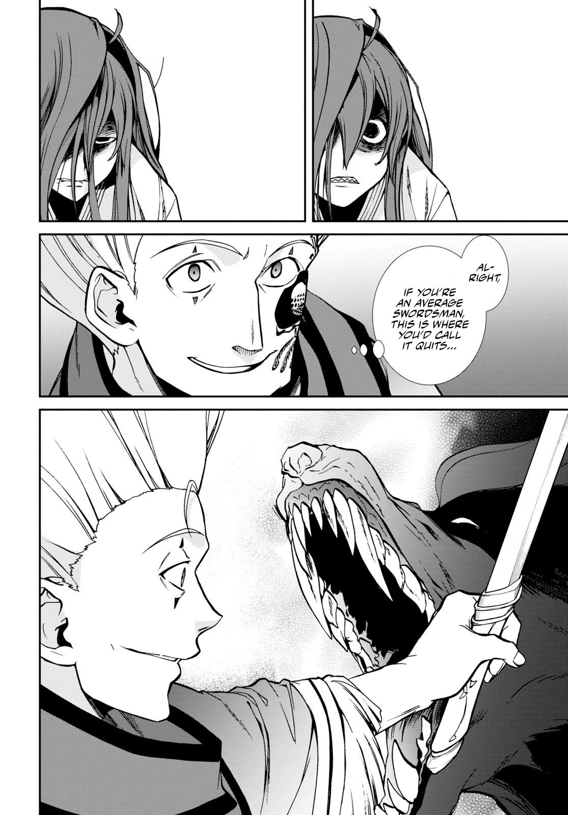 Page 16 of Chapter 88