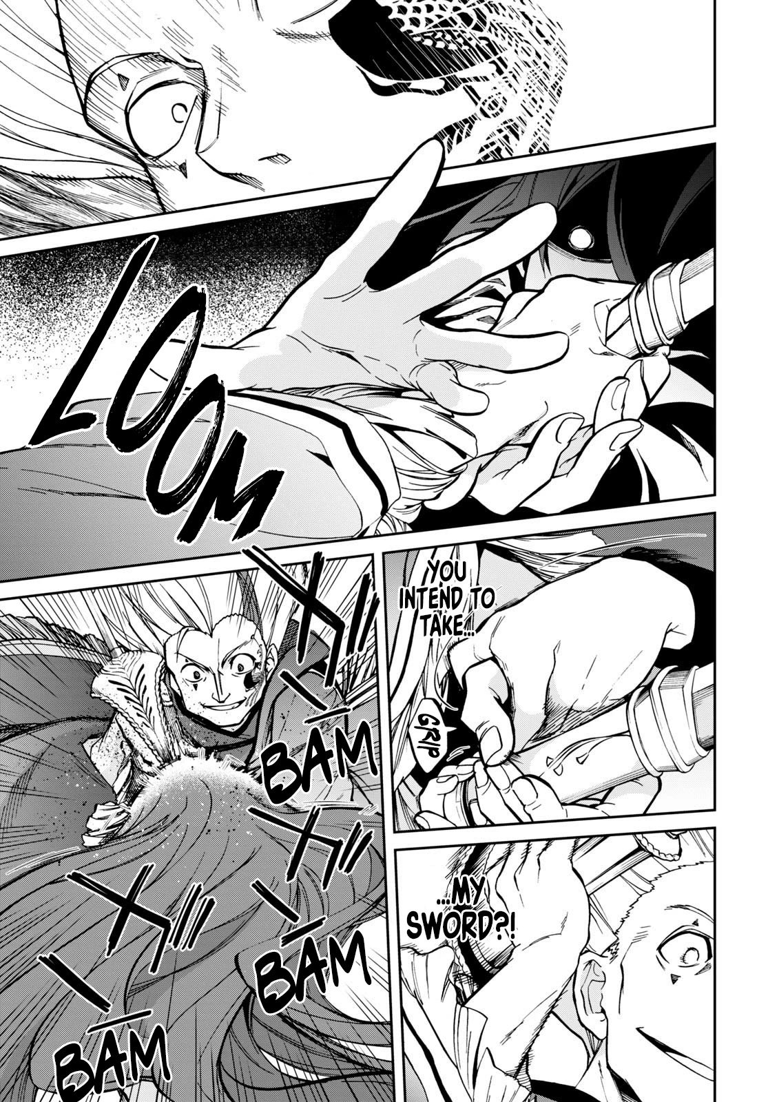 Page 17 of Chapter 88