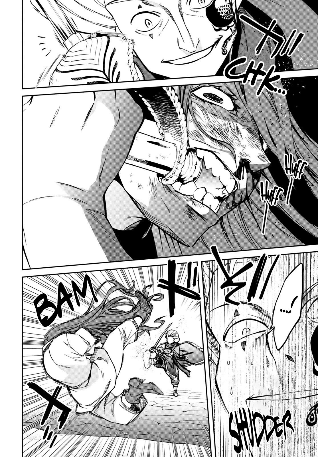 Page 18 of Chapter 88