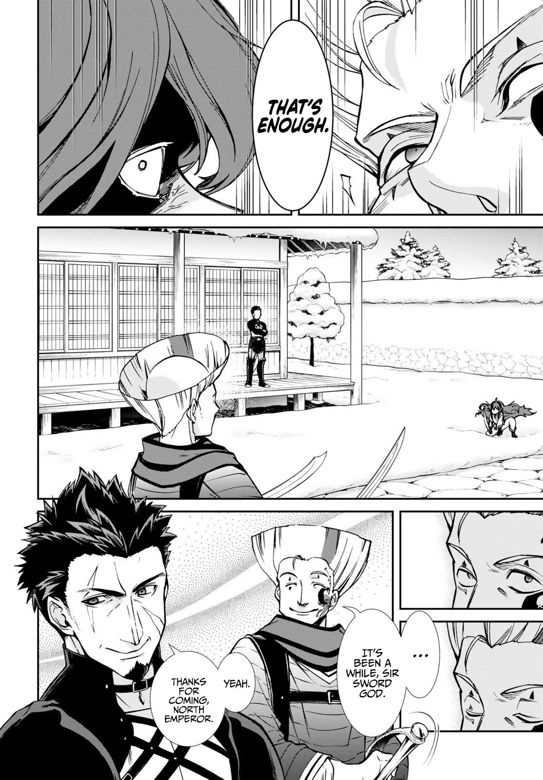 Page 21 of Chapter 88