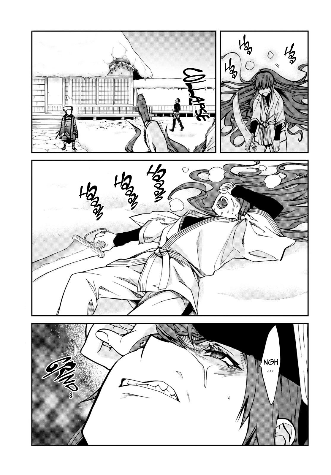 Page 22 of Chapter 88