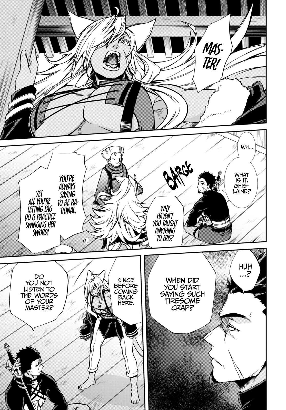 Page 24 of Chapter 88