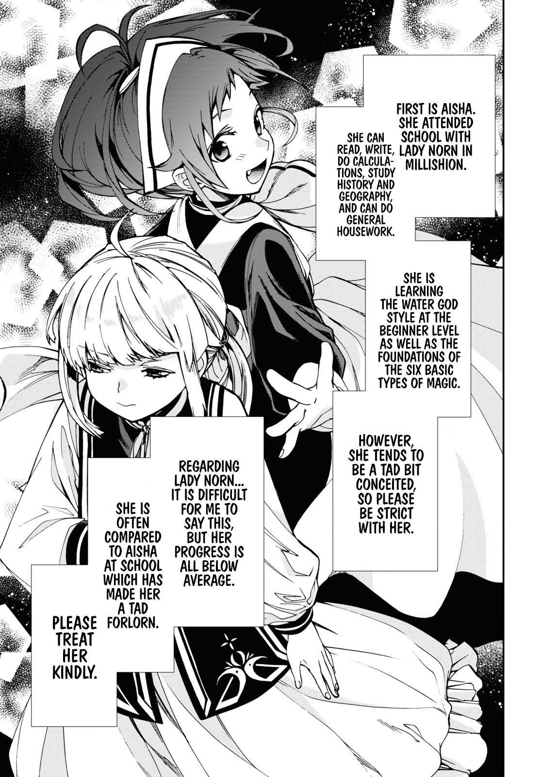 Page 16 of Chapter 89