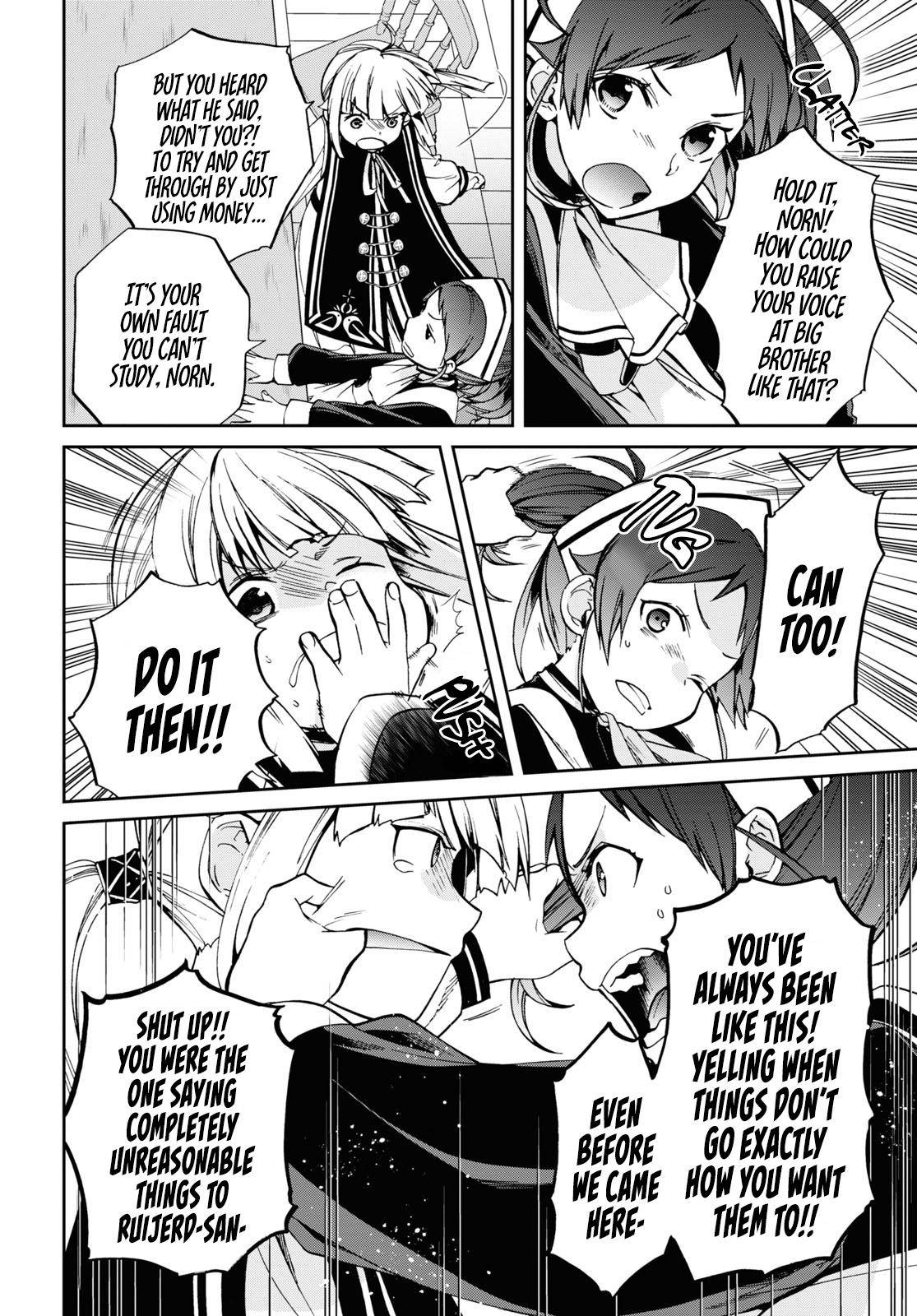 Page 21 of Chapter 89